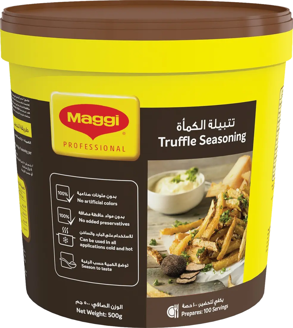 MAGGI Truffle Seasoning